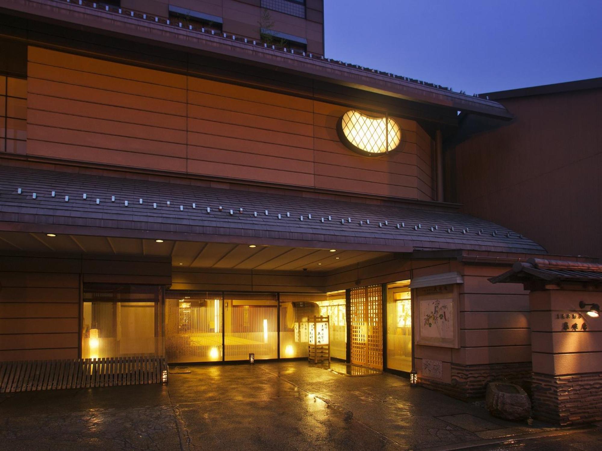 Honjin Hiranoya Kachoan Ryokan Takayama (Gifu)