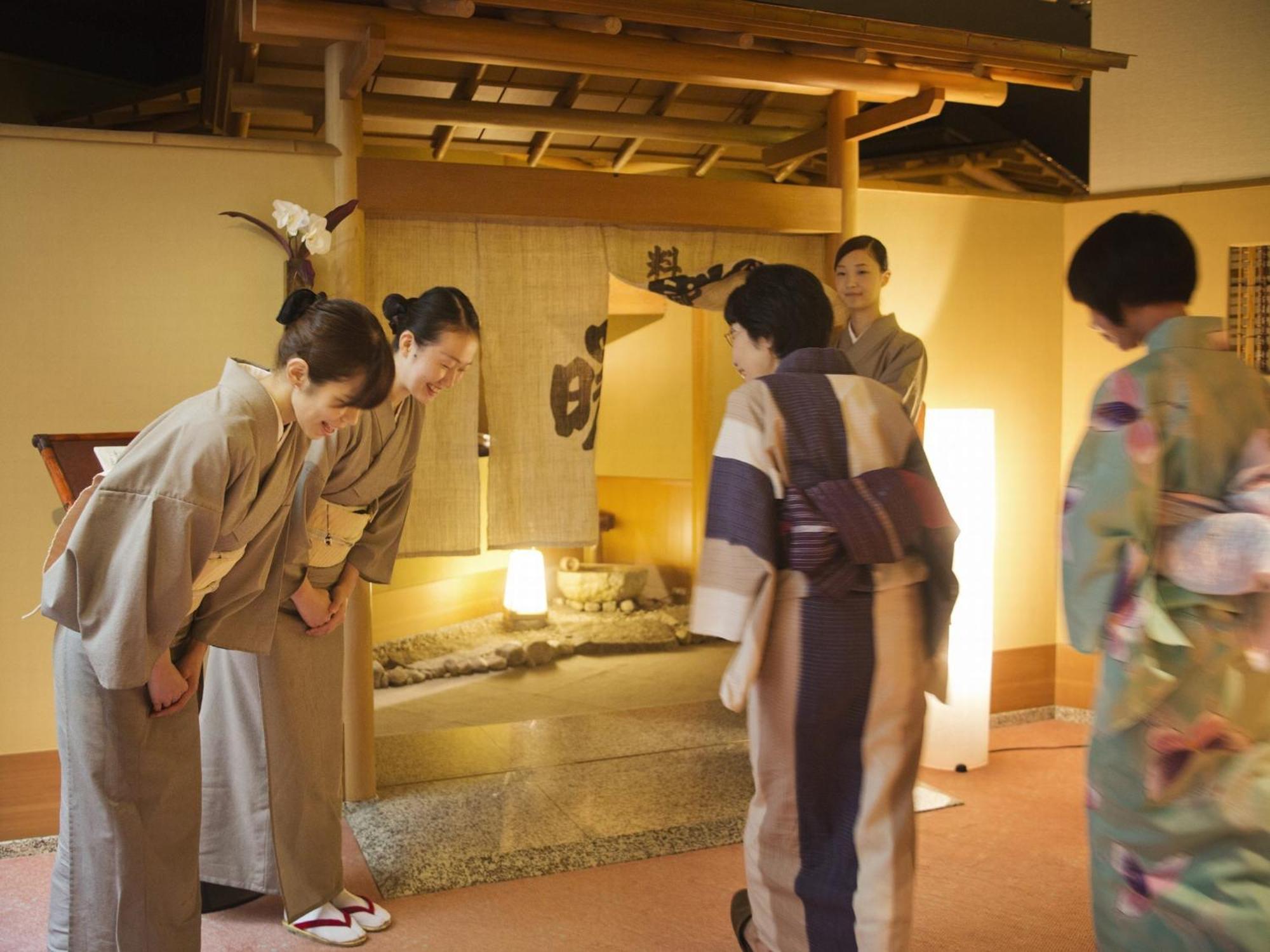 Honjin Hiranoya Kachoan Ryokan 5*