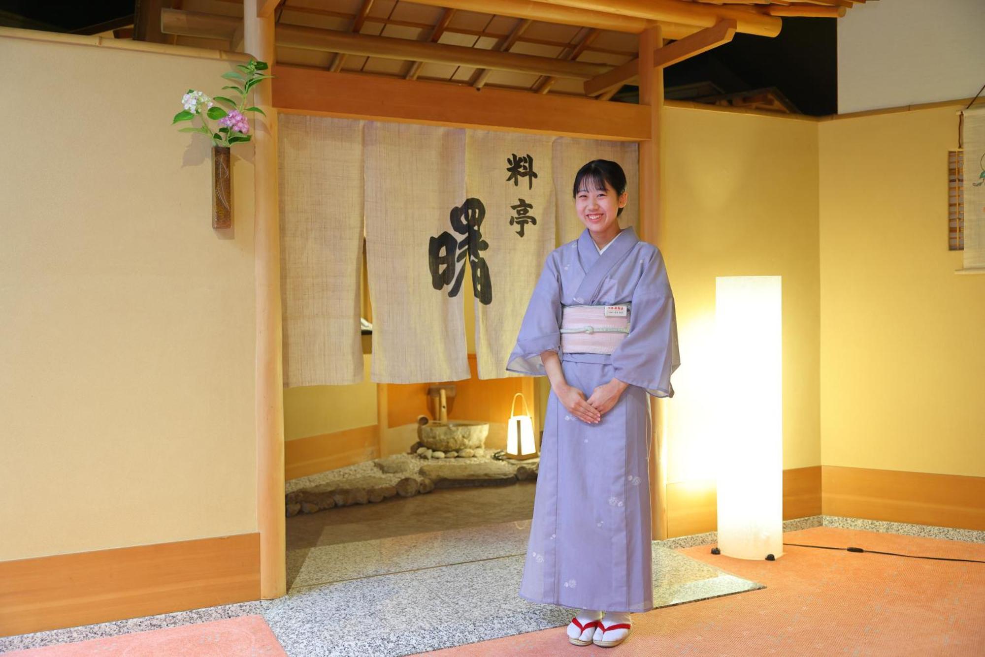 Ryokan Honjin Hiranoya Kachoan 5*