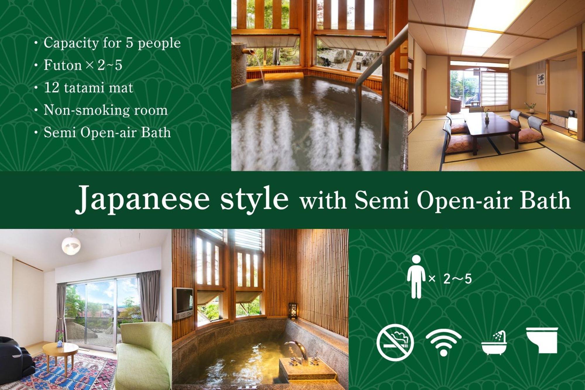 Ryokan Honjin Hiranoya Kachoan Takayama (Gifu)