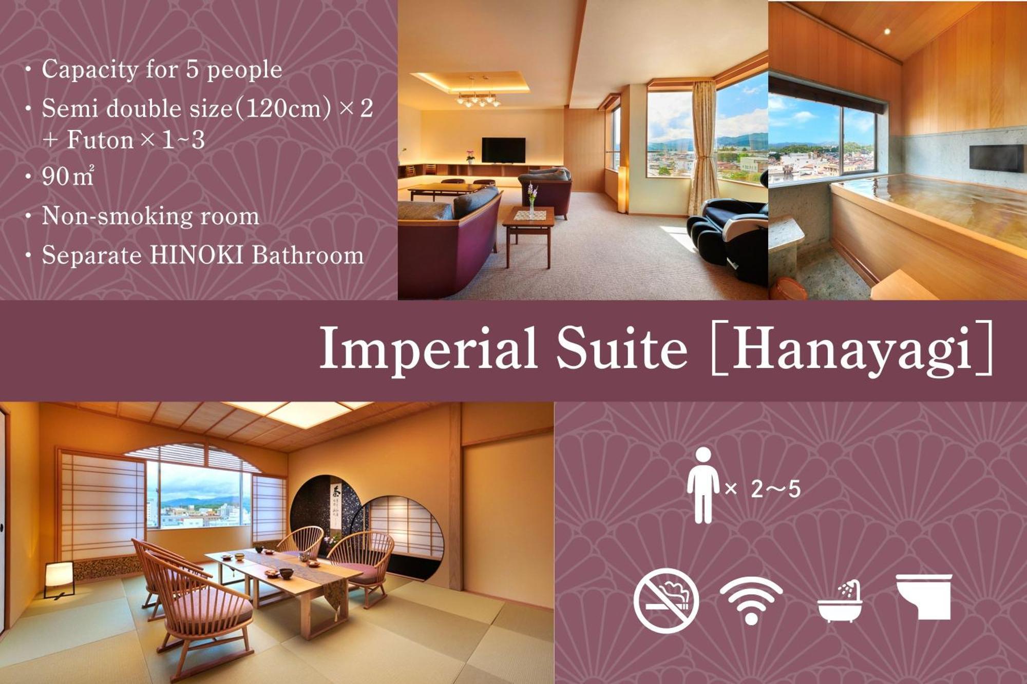 Honjin Hiranoya Kachoan 5* Takayama (Gifu)