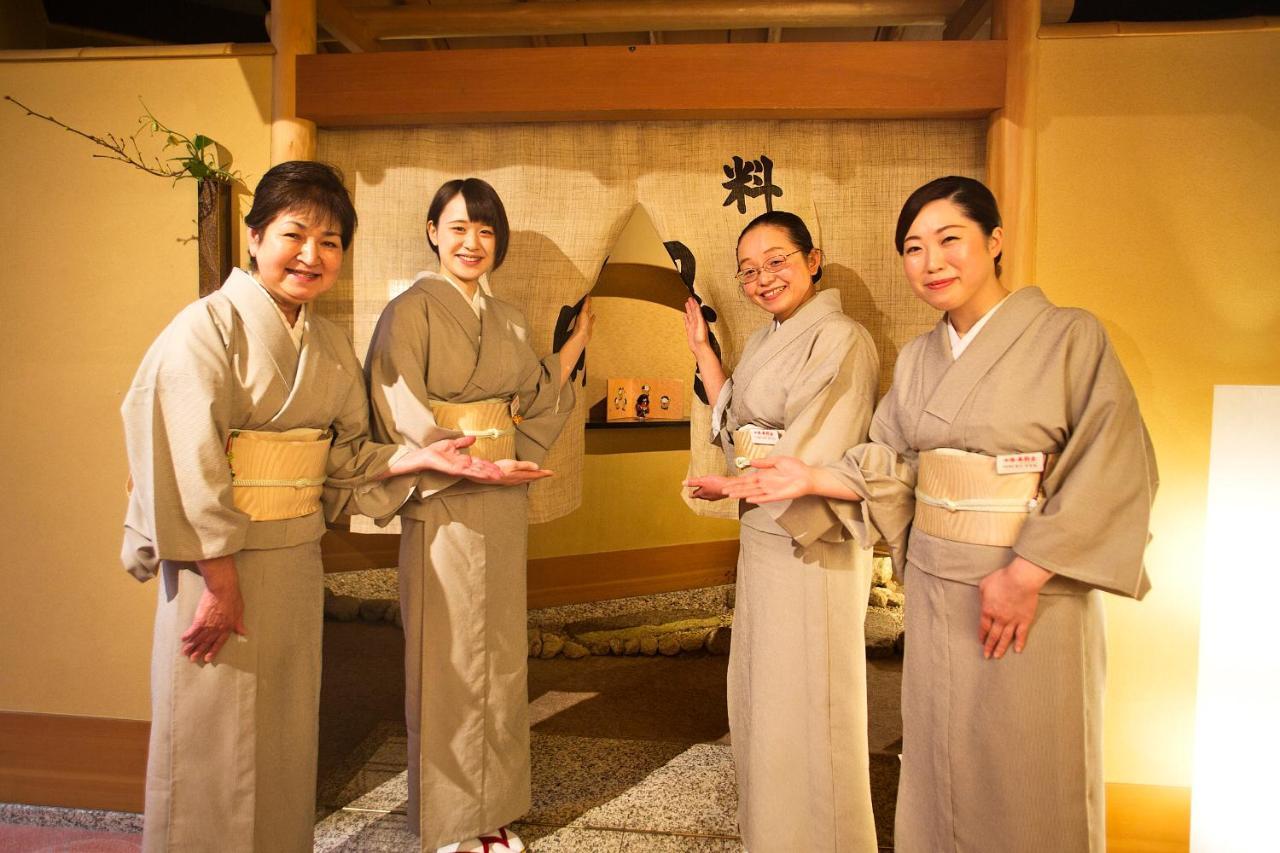 Ryokan Honjin Hiranoya Kachoan Takayama (Gifu)